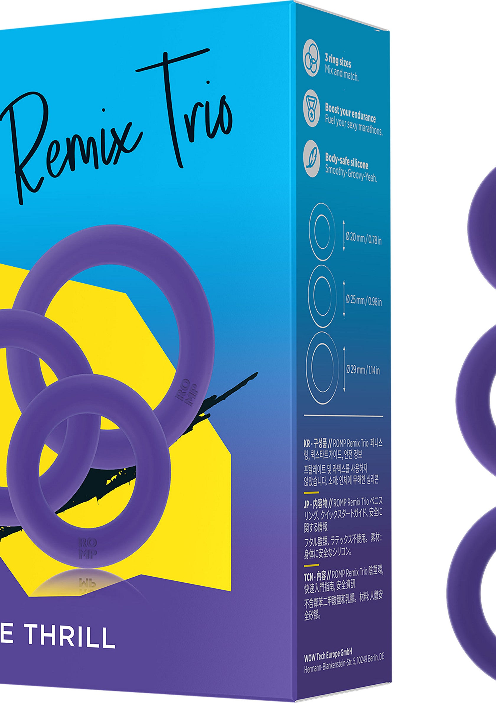 Remix Trio PURPLE - 8