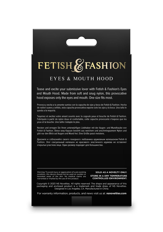 NS Novelties Fetish & Fashion Eyes & Mouth Hood - Zwart