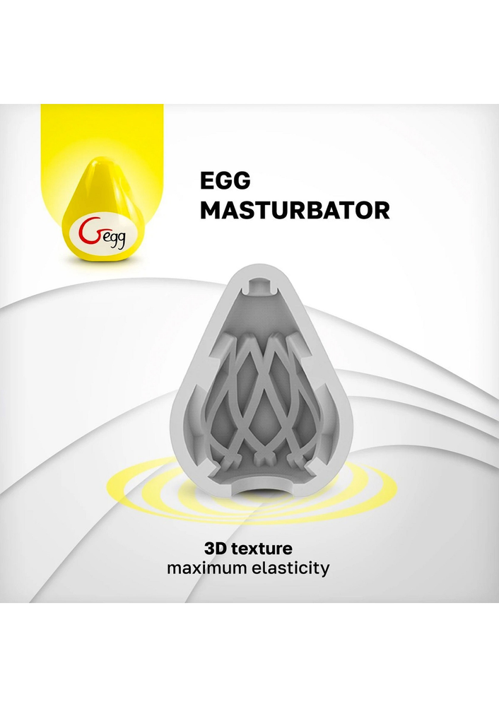Gvibe G-Egg Masturbator YELLOW - 5