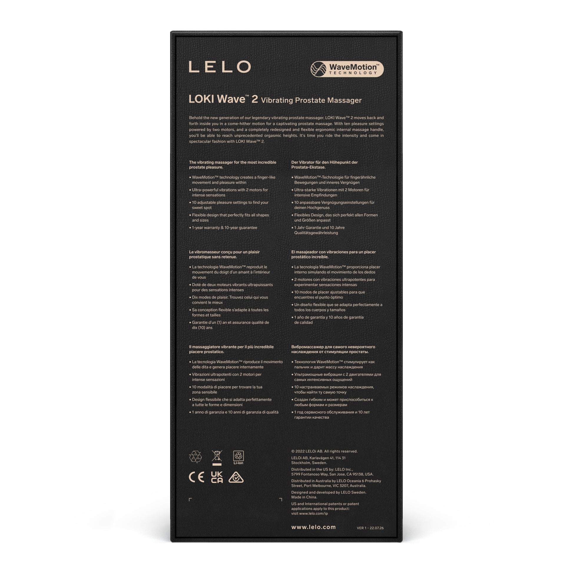 Lelo - Loki Wave 2 Vibrating Prostate Massager Base Blue - 0